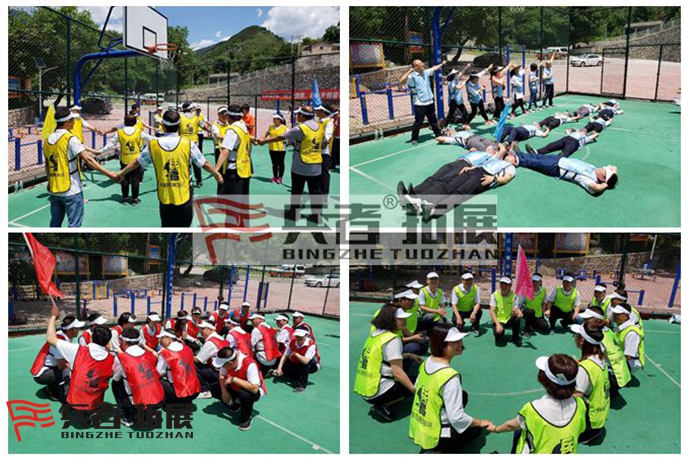 拓展訓(xùn)練基地