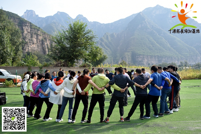 1592652359556249.jpg 十渡團(tuán)建 (10).jpg