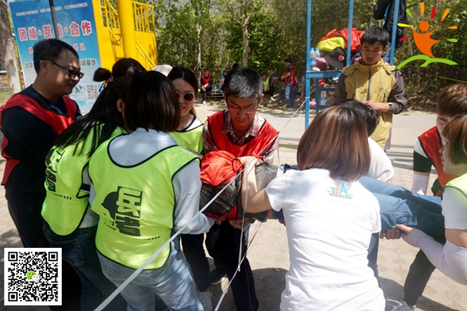 十渡團(tuán)建 (30).jpg