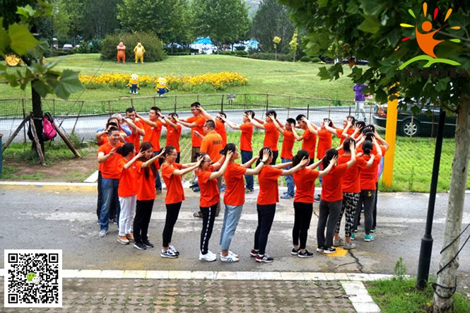 十渡團(tuán)建 (66).jpg