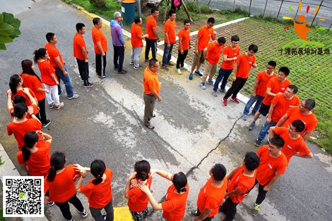 十渡團(tuán)建 (67).jpg