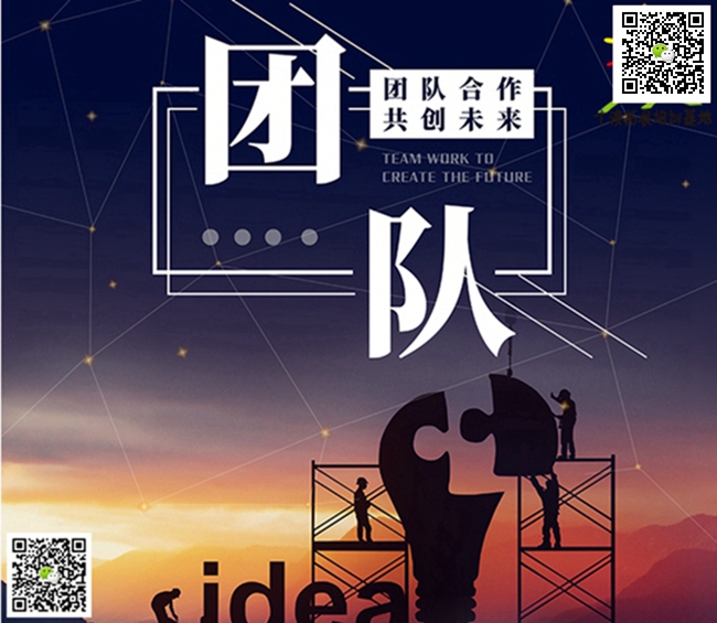 1592658792511272.jpg 十渡團(tuán)建 (1).jpg