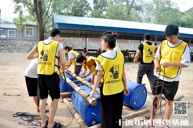 1592668349878129.jpg 十渡團建 (75).jpg