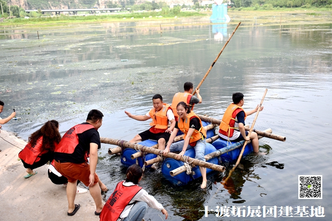 1592668359169778.jpg 十渡團建 (77).jpg