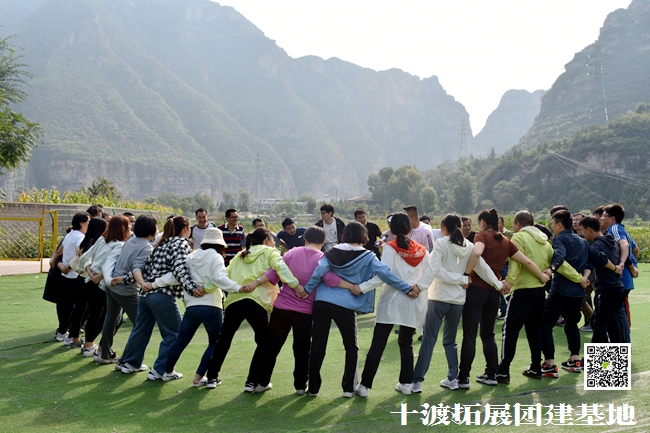 1592912786451051.jpg 十渡團建 (49).jpg