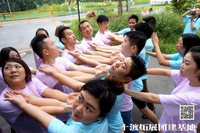 十渡團(tuán)建 (176).jpg