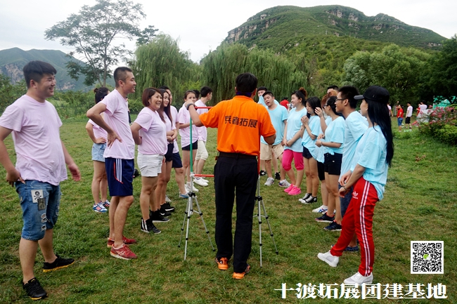 十渡團(tuán)建 (179).jpg