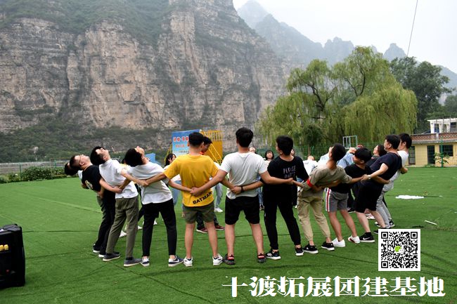 1595912943214699.jpg 十渡團建活動 (74).jpg