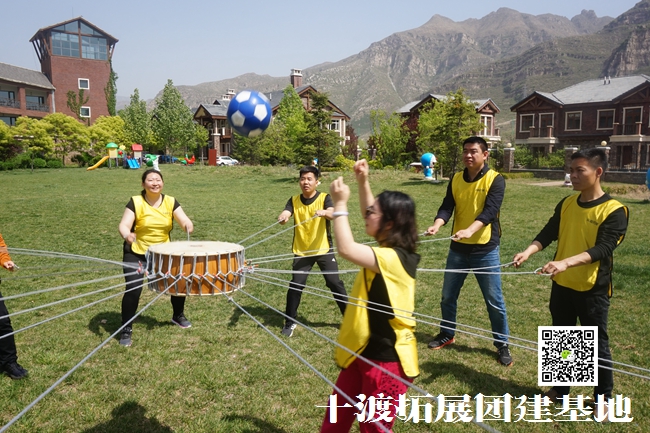 十渡團建活動 (130).jpg