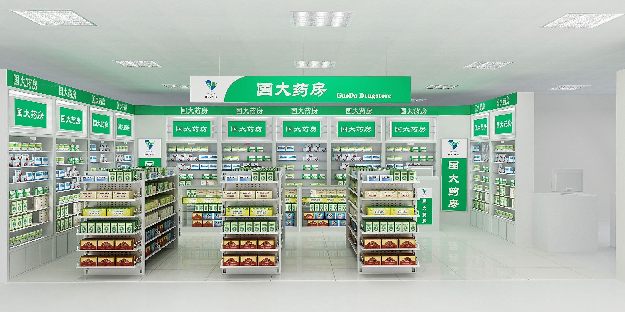 藥房旗艦店裝修設(shè)計(jì)效果圖