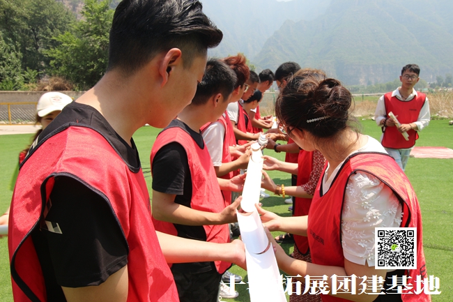 1599186328261411.jpg 十渡團建 (23).jpg