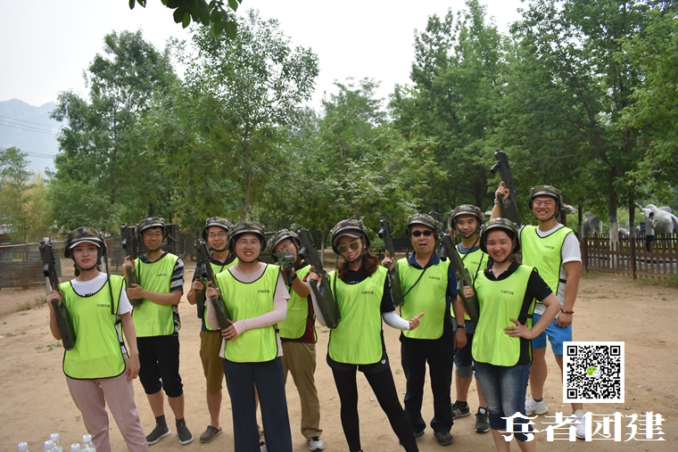 兵者拓展訓練 (55).jpg