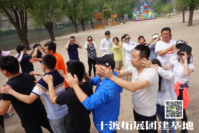 北京拓展訓(xùn)練公司