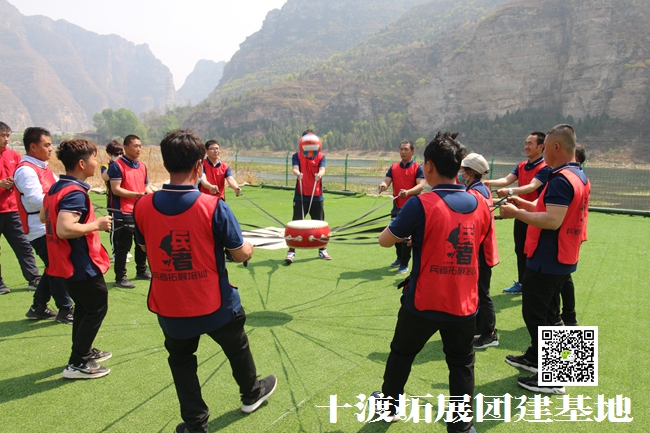 北京拓展訓練基地
