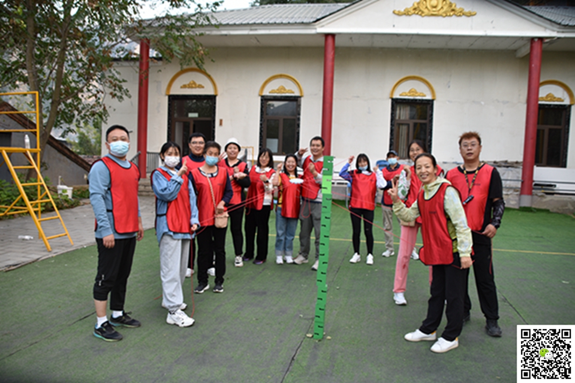 北京拓展訓練