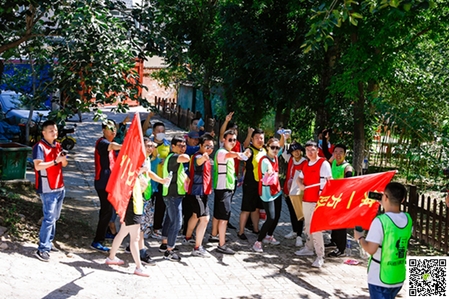 北京拓展訓(xùn)練 北京拓展訓(xùn)練