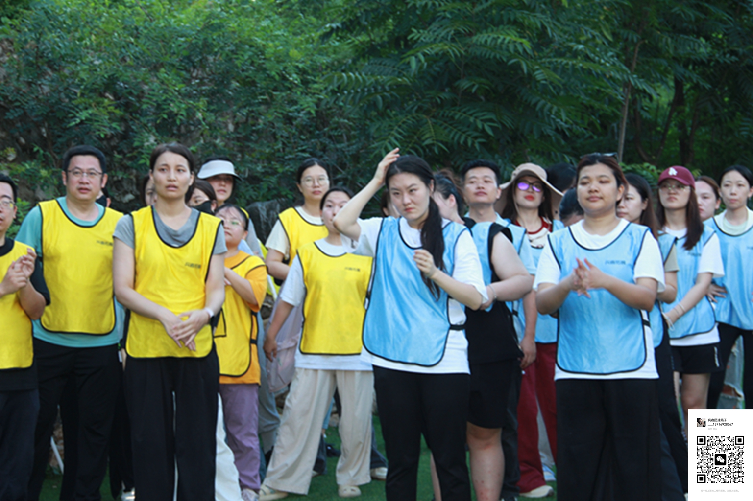 北京拓展訓(xùn)練活動