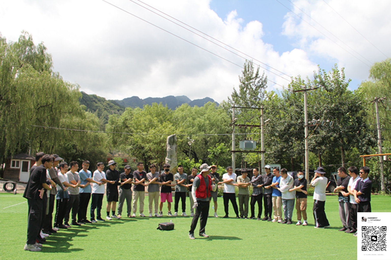 北京拓展訓(xùn)練活動