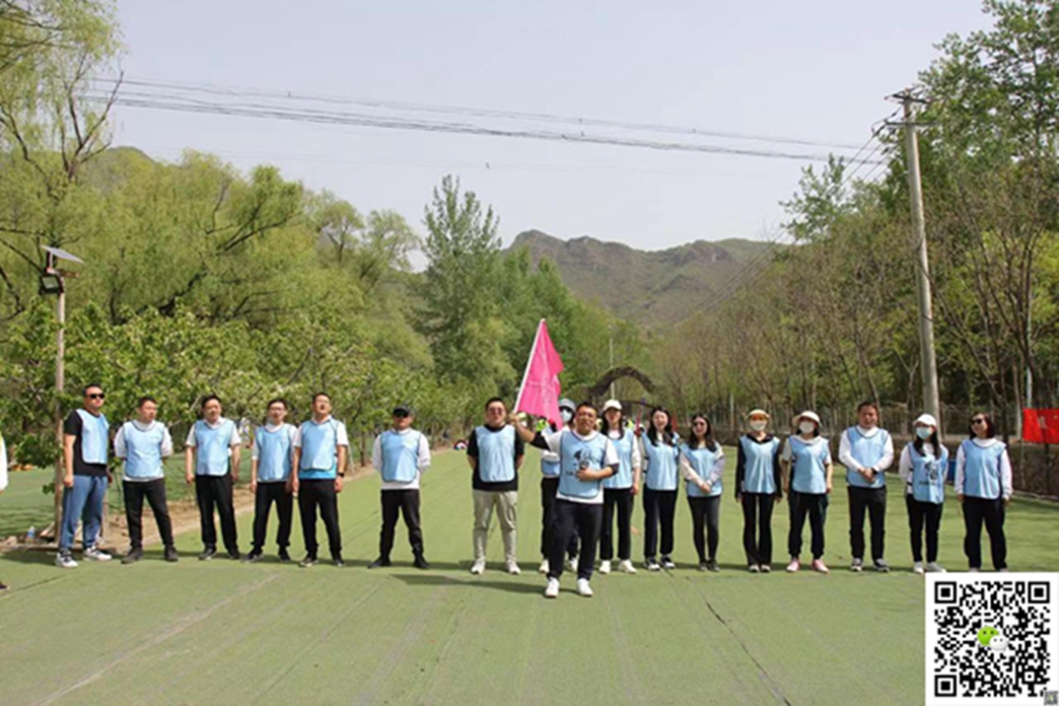 十渡團建活動  十渡團建活動