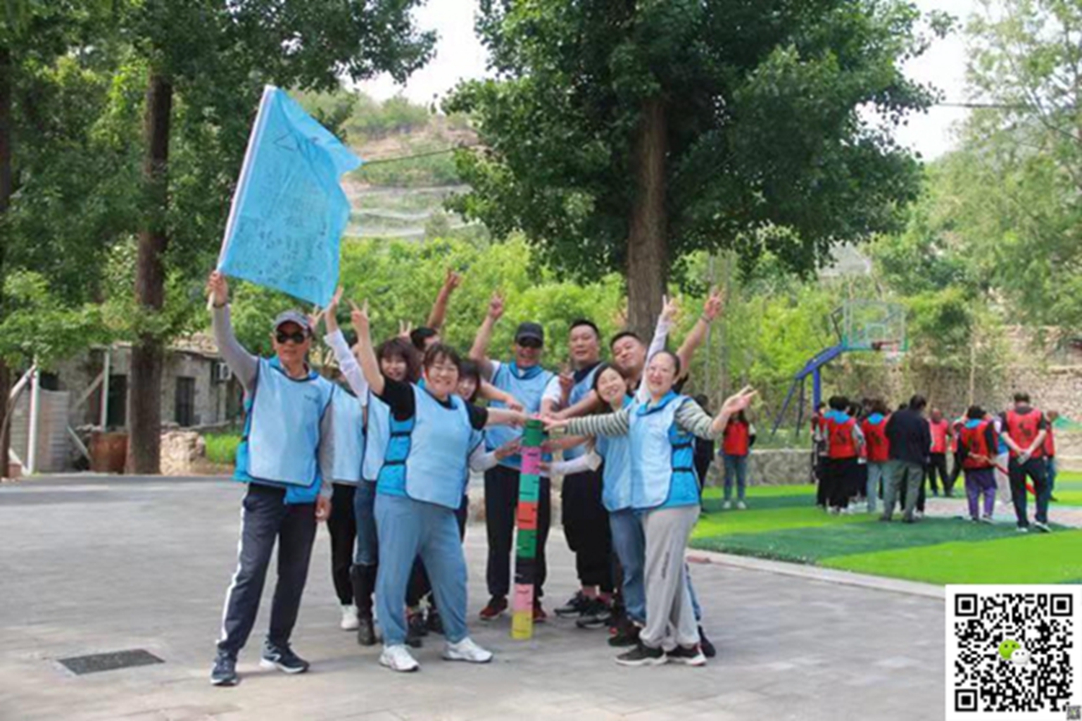 十渡團建活動  十渡團建活動