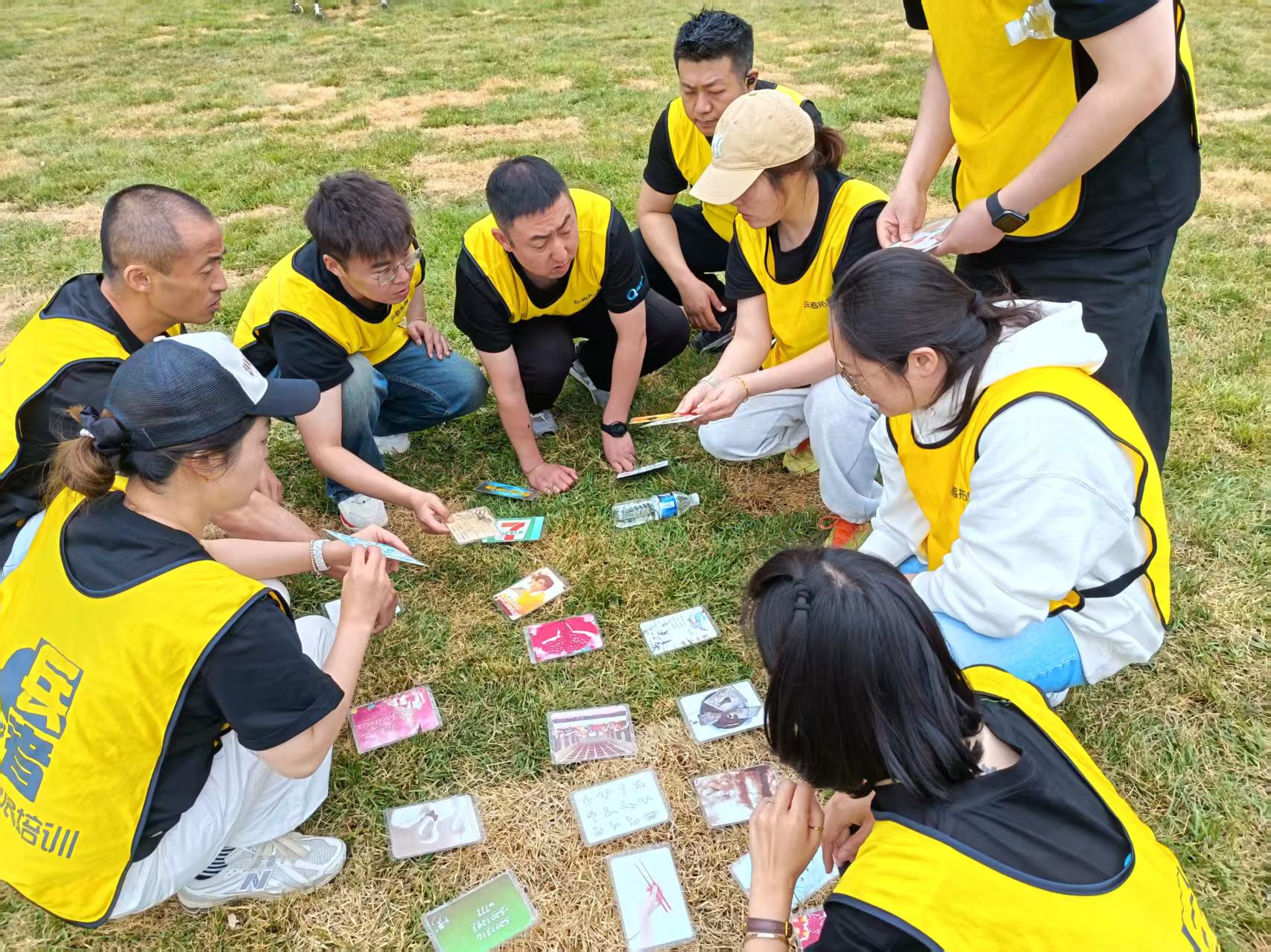 北京團建活動