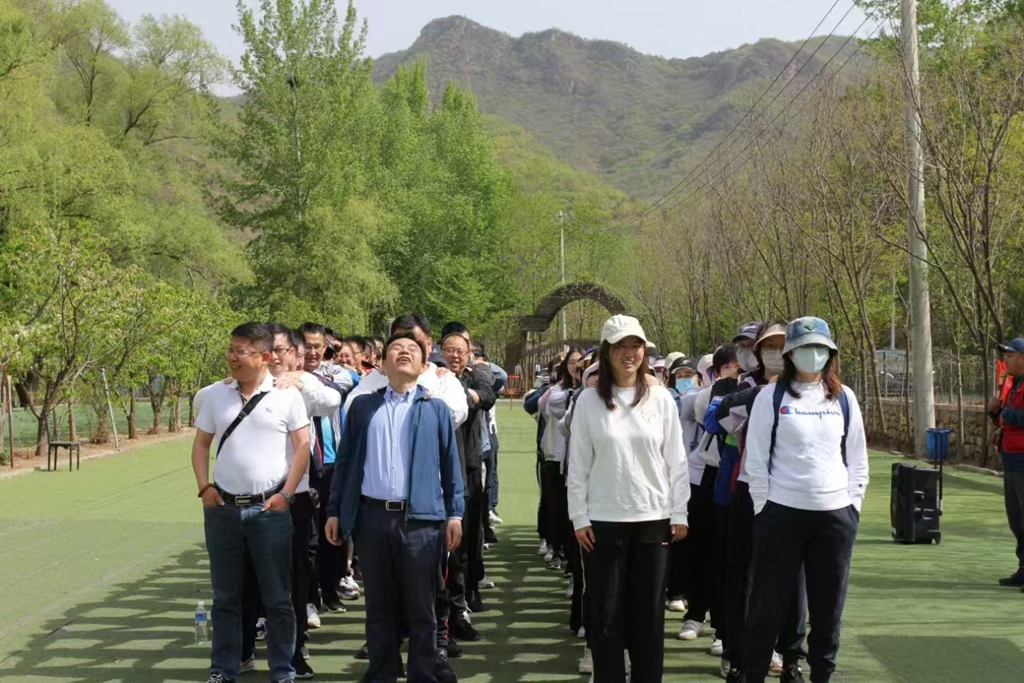 十渡團建活動
