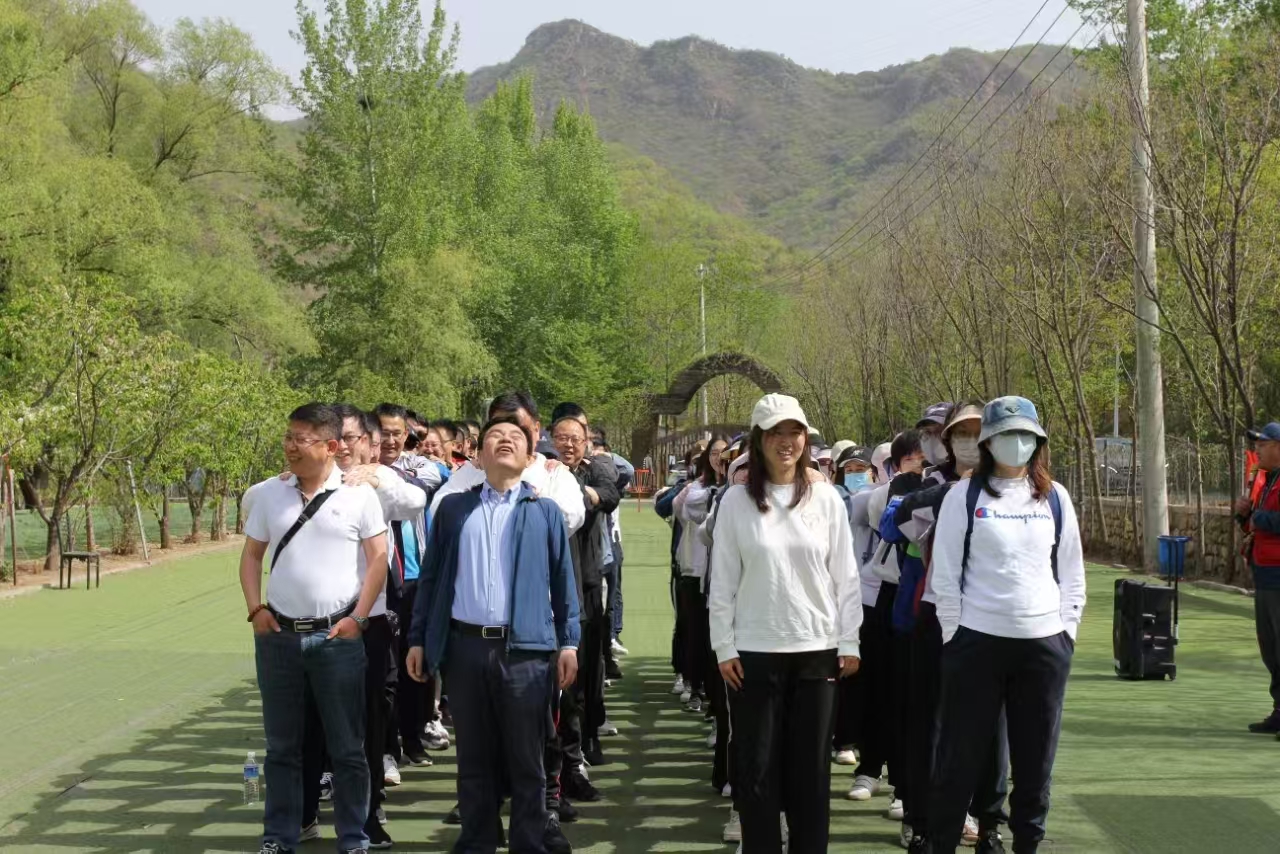  北京團建活動