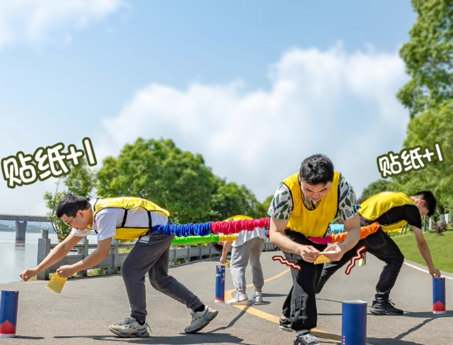  十渡團建活動