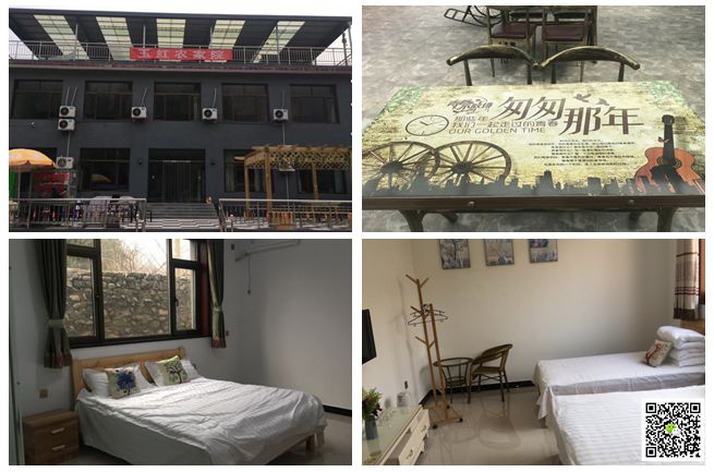 北京拓展訓練  北京拓展訓練