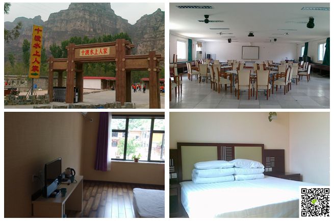 北京拓展訓練  北京拓展訓練