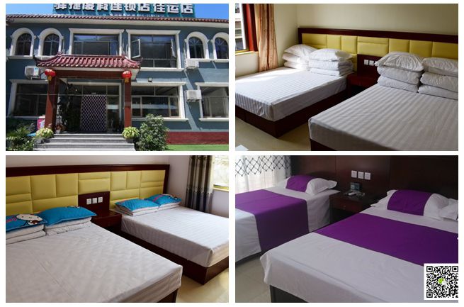  北京拓展訓(xùn)練