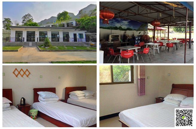 北京拓展訓(xùn)練 北京拓展訓(xùn)練