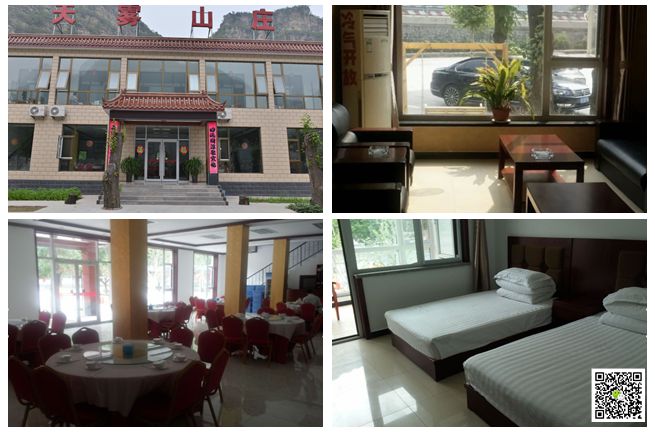 北京拓展訓練   北京拓展訓練