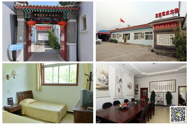 北京拓展訓練   北京拓展訓練