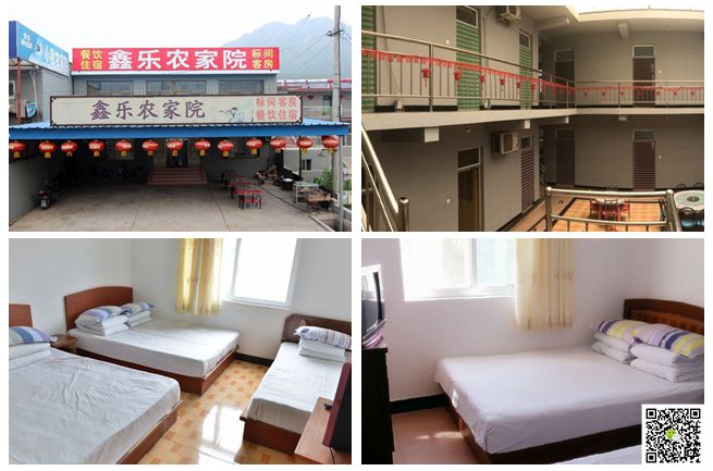  北京拓展訓(xùn)練