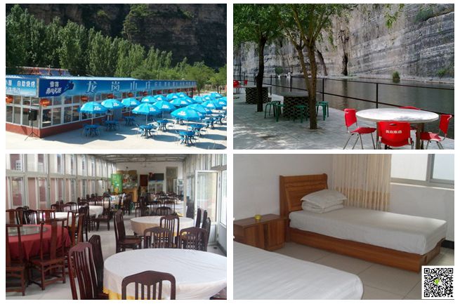 北京拓展訓練     北京拓展訓練