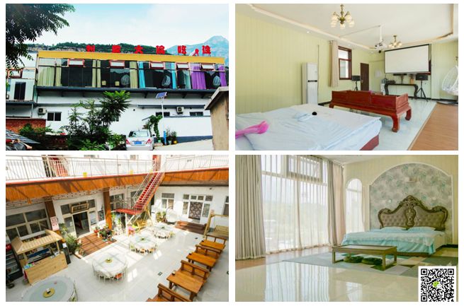 北京拓展訓練  北京拓展訓練