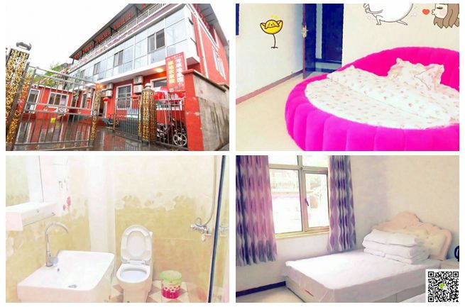   北京拓展訓(xùn)練