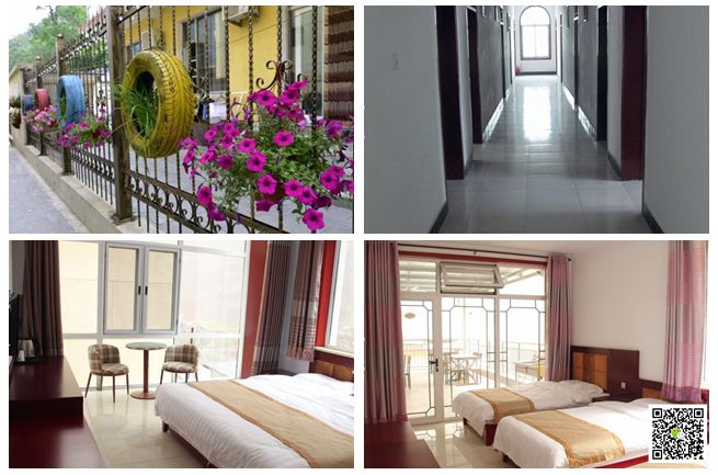 團隊拓展訓練 團隊拓展訓練