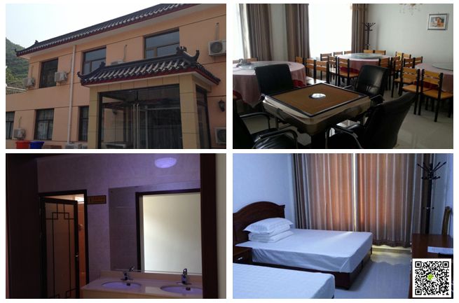 北京拓展培訓 北京拓展培訓