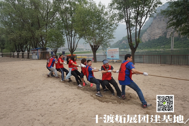  北京拓展訓練活動