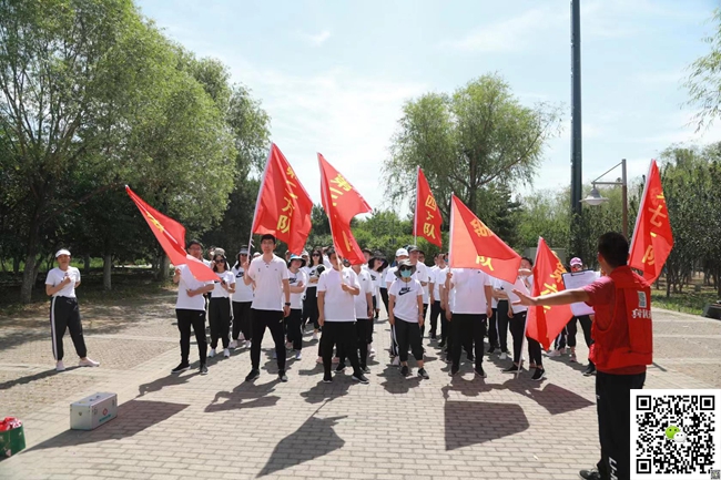  十渡旅游團建活動